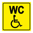 Визуальная пиктограмма «Туалет для инвалидов на кресле-коляске», ДС56 (пластик 2 мм, 150х150 мм)
